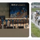 대림종합정비 이미지