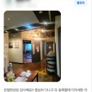 명상요가 | [공지] 전주필라테스 메소드, 후기가 증명하는 재등록률｜4월 소식