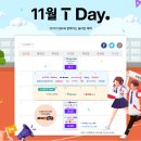 굽네치킨서창지구점 네이버블로그