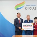 해피나라노인전문요양원 | 권용준 해피나라 노인전문요양원 이사장, 고향사랑기부금 500만원 기부