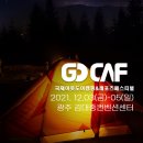엠케이레져 이미지