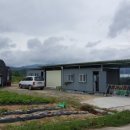 수호일농장 이미지