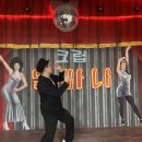 날라리물고기 이미지