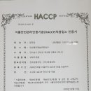 풋가실 농원 이미지