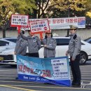 251106 딱 걸렸네… '꼬리물기' 집중단속 현장 이미지