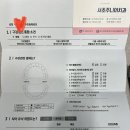 서초주니어치과 이미지