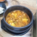 윤가네축산