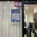 [서울/홍대] 저렴한 붙임머리 루미에르 홍대점 내돈내산 후기