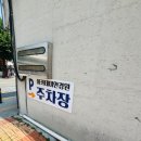 아카데미안경원 이미지