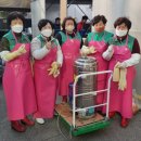 새마을식당충북 이미지