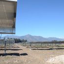 대림태양광발전소 이미지