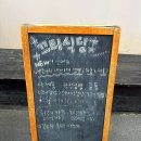 끄티식당 이미지