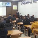 벌교생태공원 이미지