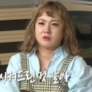 나래그리고..