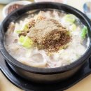 원조중앙순대국 이미지
