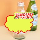 꼬비랑