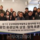 중부-현장-중부-960 이미지