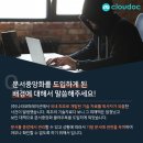 엠코퍼레이션