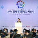 훈엔지니어링 이미지