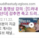 영성엔지니어링