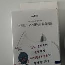 서대문구보건소 가좌지소 네이버블로그
