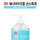 성광크린 이미지