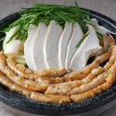 수막창 이미지