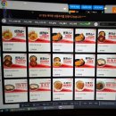 ing pc cafe 이미지