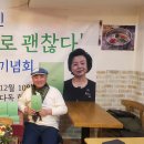 윤옥 이미지