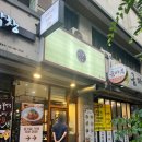 길동 맛집 돈까스가 맛있는 맛집 끼니공방 강동직영점