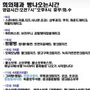 희와제과 이미지