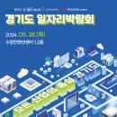 105 이미지