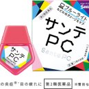 비타민PC 이미지