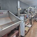 대덕방앗간 이미지