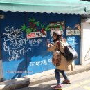 선화여인숙 이미지