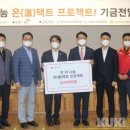 서구가좌노인문화센터(5) 이미지