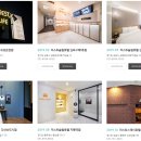 저스트슬립호텔 지행역점 이미지