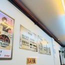 [한국 서울] 애성회관 한우곰탕 | 서울시 중구 을지로 맛집 추천 (May, 2025)