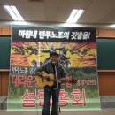 경기지역대리운전 노동조합 이미지