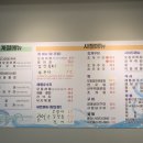 동네방네(웅천점) 이미지