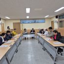 문현1동 행정복지센터 이미지