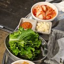 [대전 관평동] 별미일번지 : 가성비 좋은 냉동 삼겹살 맛집