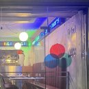 감삼동빛의삼원색 네이버블로그