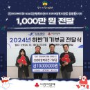 (주)티씨케이 이미지