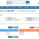 지앤디 이미지