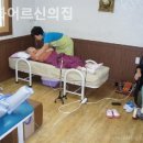 영화어르신의집 이미지