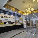 7층남탕매점