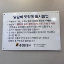 이약국 이미지