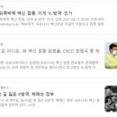 유일방역 이미지