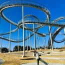 환호공원 화장실 이미지